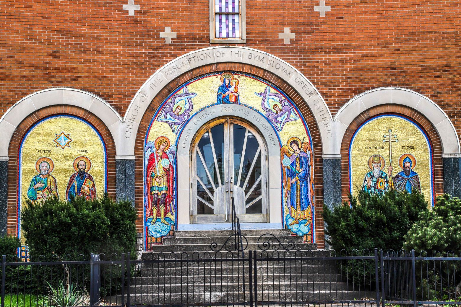 Slovak Assumption Byzantine Church 1406 Barton St. E. Hamilton, Ontario, Canada 