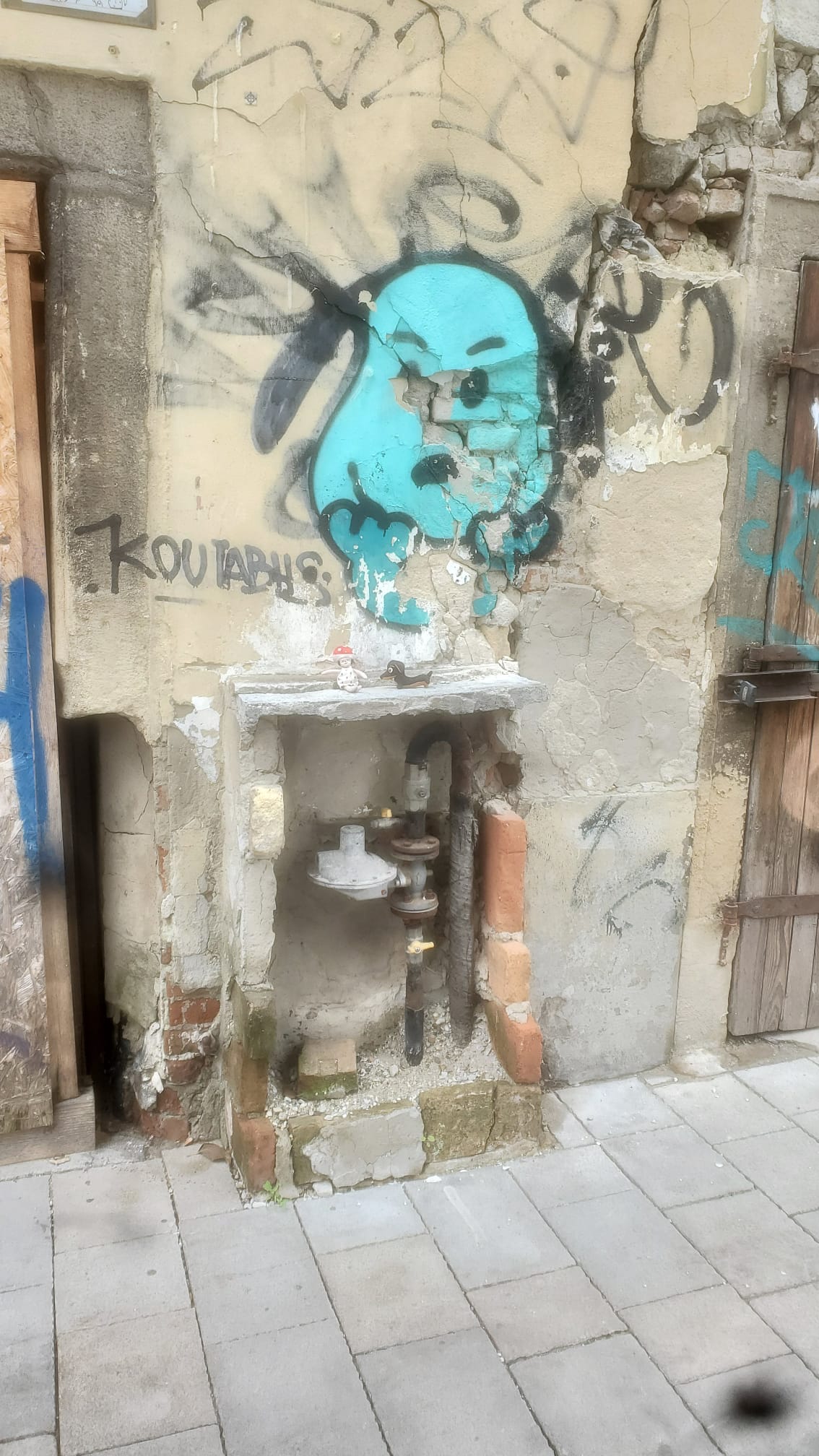 Ako po bombardovaní